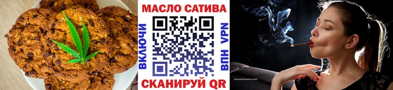 Купить где  Карасук  Canna-Cookies конопля 