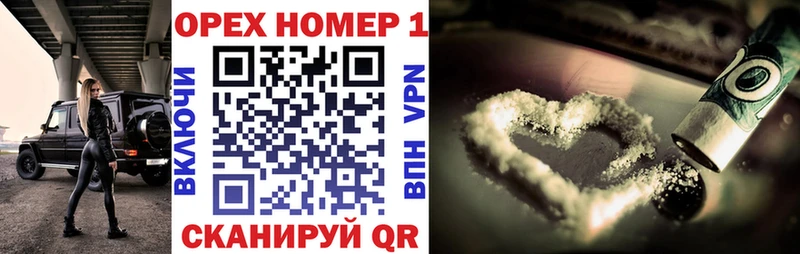 КОКАИН 99%  Купить где  Карасук 
