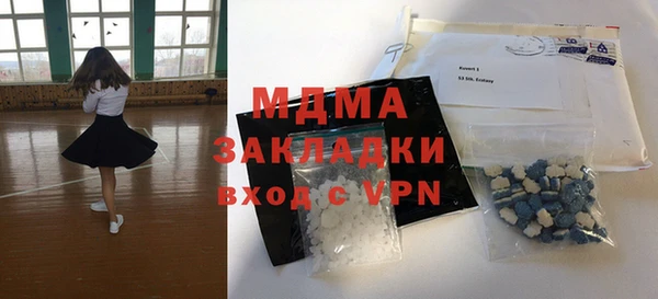 ПСИЛОЦИБИНОВЫЕ ГРИБЫ Алексин