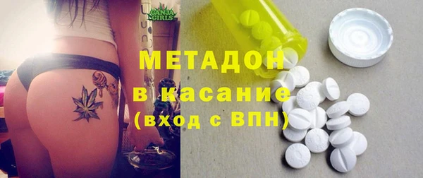 винт Алзамай