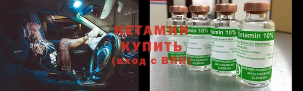 кокаин перу Арсеньев