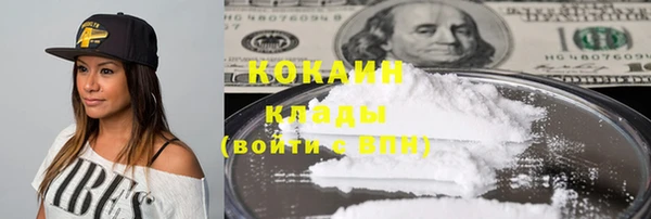 МДПВ Аркадак