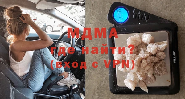 винт Алзамай