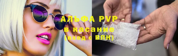 кокаин перу Арсеньев