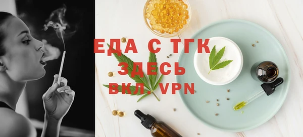 МДПВ Аркадак