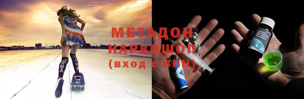 МДПВ Аркадак