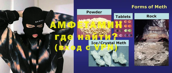 ПСИЛОЦИБИНОВЫЕ ГРИБЫ Алексин