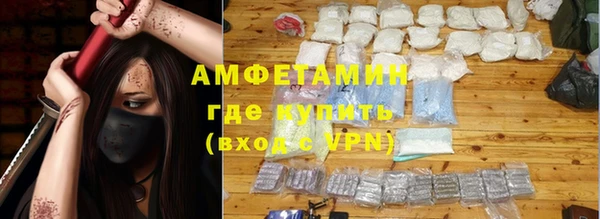 винт Алзамай