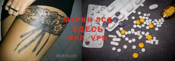 герыч Алексеевка