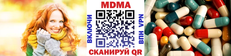 Купить где  Карасук  МДМА молли 