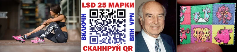 Марки NBOMe 1,5мг  Купить закладки  Карасук 